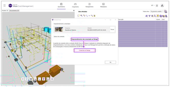 9-Aug-12-2024-08-10-13-0797-PM