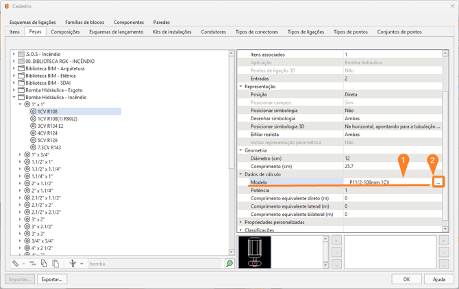 QiBuilder_D2c3OCKxU1